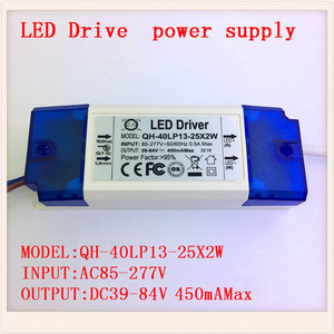 LED驱动电源13-25X2W 20W 24W 30W 36W 外置天花灯电源