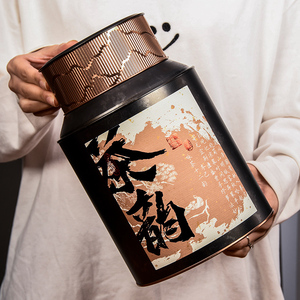 大号茶叶罐铁罐密封储茶罐红茶绿茶白茶龙珠大罐装茶叶礼盒装空盒