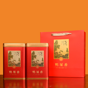 一斤装鸭屎香茶叶罐铁盒高档通用中式凤凰单丛茶叶包装盒空礼品盒