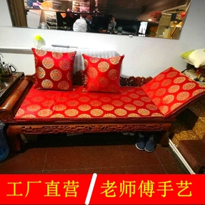 红木贵妃椅垫子沙发垫中式实木贵妃榻床垫躺椅垫坐垫太妃摇椅垫子