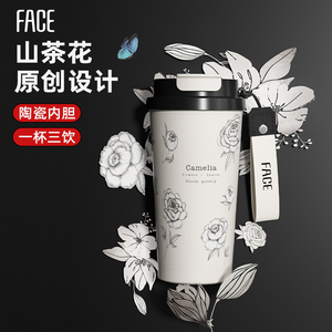 face山茶24新款保温咖啡杯陶瓷内胆女生高颜值吸管水杯子生日礼物
