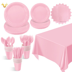 一次性生日餐盘纸杯桌布粉色派对聚会团建野外露营碟子刀叉勺餐具