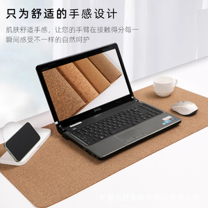 现货双面软木鼠标垫超大天然软木书桌垫笔记本电脑办公桌垫防水