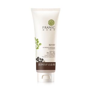 法兰琳卡辣木籽防护洁面膏清洁毛孔深层温和洁面乳保湿不干燥