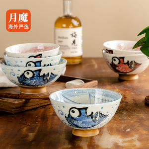 日式原装进口陶瓷米饭碗开运鲷鱼高脚碗日常家用汤碗釉下彩拉面碗