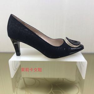 【2019年春季新款】茉莉卡女鞋专柜正品中跟瓢鞋19A19F-8