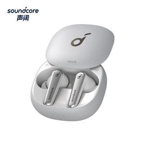 Soundcore Liberty Air2 Pro声阔降噪舱入耳式双边真无线蓝牙耳机