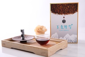 蒙顿普洱茶膏新款玉龙胜雪40克普洱茶 普洱熟茶茶膏盒装顺丰包邮