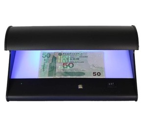 美元/欧元LD-3多国货币验钞机 各种证券检测真伪识别仪紫外线灯管