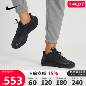 Nike耐克男鞋2024春季新款PEGASUS 39黑武士拒水跑步鞋DO7625-001