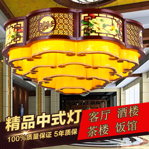 大堂茶楼餐厅中式吊灯圆形祥云客厅木艺 大型酒店工程实木灯具