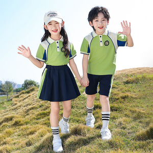 幼儿园园服夏季儿童校服套装polo衫运动绿色夏装小学生班服三件套