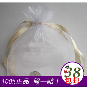 收口透明小袋子礼品袋美观实用欧莱雅白色纺纱袋 购物袋米黄手袋