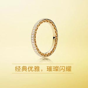 代购  潘多拉pandora专柜正品 shine系列 18k镀金戒指 167076
