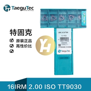 韩国特固克数控螺纹刀片 16IRM 2.00 ISO TT9030 螺纹加工 现货