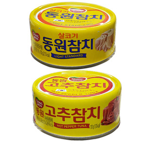 韩国进口东远金枪鱼罐头100g 150gX3吞拿鱼油浸罐头寿司沙拉食材