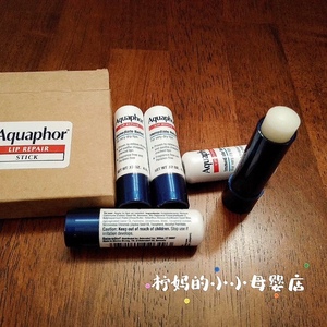 现货！美国Aquaphor优色林润唇膏4.8g保湿滋润唇膜干燥26年3月