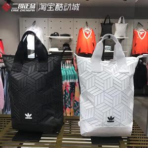 adidas三叶草菱形几何图案双肩背包DV0201FL9675 DH0100 DV0202