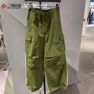 adidas三叶草男子机能风梭织宽松舒适休闲运动长裤JG1516 JG1517