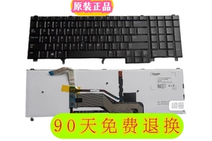 Dell戴尔 E6520 E5520 M4800 M6800 E5530 E6530 E6540 M6700键盘