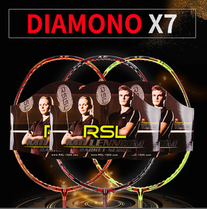 亚狮龙RSL X7&钻石X7礼盒高端进攻型羽毛球拍 Diamond系列 全碳素