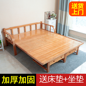 竹床折叠床家用多功能沙发床成人单人双人1.5米午休简易床板式床