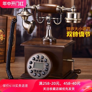 慕予臻实木欧式仿古电话机创意复古电话时尚家用座机老式工艺礼品