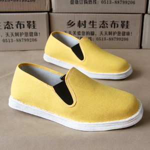 春季黄色女士老北京手工布底布鞋秋季透气平跟千层底单鞋懒人鞋男