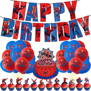 蜘蛛侠主题拉旗气球蛋糕插牌套装 超级英雄生日派对装饰用品热销