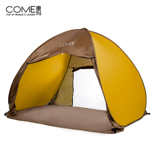 康玛沙滩帐篷户外野营加厚3-4人全自动防晒便携野外野餐折叠帐篷