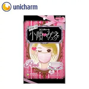 包邮日本进口尤妮佳白元小颜粉色白色超立体防飞沫99％一次性口罩