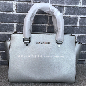 现货Michael Kors MK银色中号耳朵包Selma笑脸包女包30H4MLMS2M