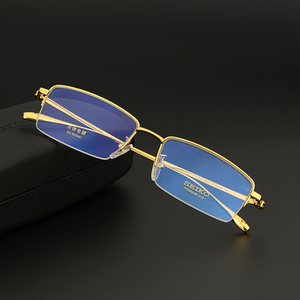 新款Seiko精工眼镜架近视框时尚男款商务半框超轻纯钛金丝眼镜