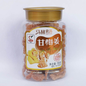 广东新兴特产马林食品甘梅姜条 咸红姜丝条155g瓶装休闲零食 蜜饯