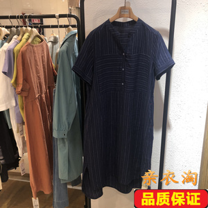 即发【无色无味专柜正品】2021夏款连衣裙 8216R238 ￥1398