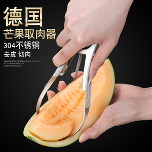 水果分割器切芒果粒神器多功能剥皮分离切挖勺取肉芒果专用刀切丁