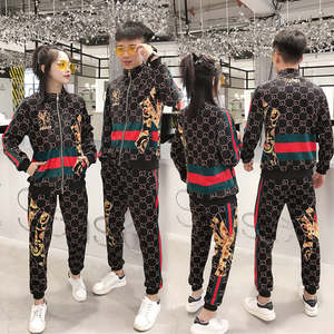 2020秋季网红潮牌男套装韩版休闲印花外套长袖长裤社会小伙两件套