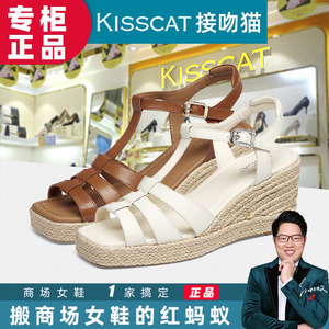 KISSCAT接吻猫凉鞋2024夏季专柜正品坡跟复古休闲女鞋KA54304-11