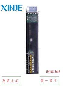 XL-E4AD无锡信捷PLC输入模拟量模块XL3-32R继电器输出16入/16出