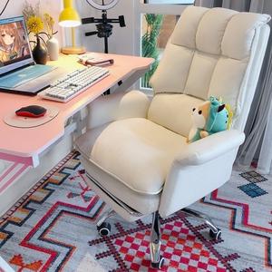 人体工学椅女性女生游戏电脑电竞椅子舒服久坐办公椅卧室沙发单人