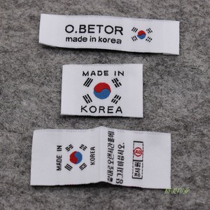 通用服装韩国领标商标女装韩文织标织唛现货主唛彩色织标定做