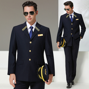 航空机长空少飞行员制服男销售岗工作服套装物业秩序员工装主管