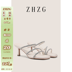 ZHZG｜晨小姐2024夏季新款一字带水钻方头漏趾高跟外穿拖鞋凉鞋女
