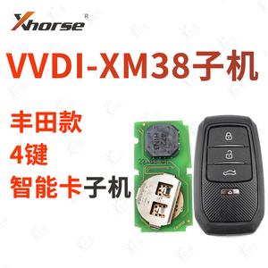 适用VVDI XM38 丰田智能卡子机 云雀 手持机 MAX 大平板 生成钥匙