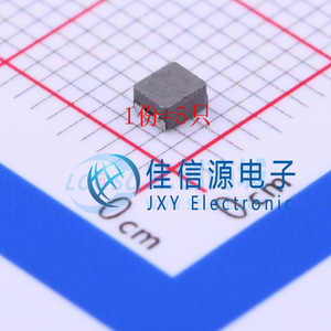 电感 252012CDMCDDS-2R2MC Sumida(胜美达) 1008 2.2uH（5只）
