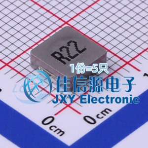 电感 FXL0624-R22-M cjiang(长江微电) 6.6x7 220nH 34A（5只）