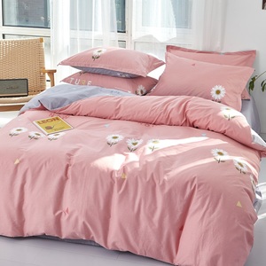 床上用品四件套纯棉全棉100床单被套床笠款粉色被单新款简约床品4
