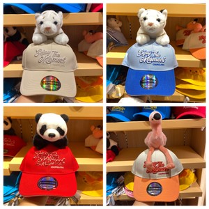 广州长隆纪念品可爱公仔棒球帽儿童成人亲子帽子熊猫白虎火烈鸟