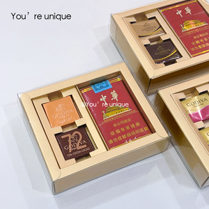 婚礼桌糖可以放香烟的盒子歌帝梵巧克力喜糖小盒送人送亲友