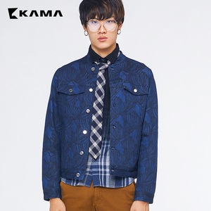 【女王价】KAMA男士装 卡玛秋季时尚蓝色印花牛仔外套夹克上